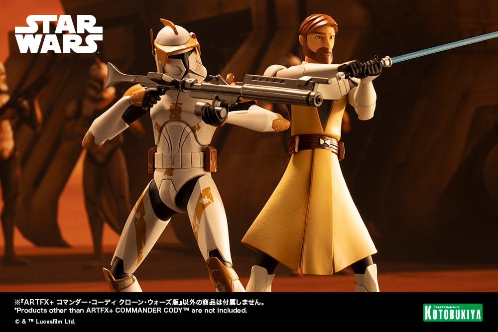 Commander Cody™ (Prototype Shown) View 18