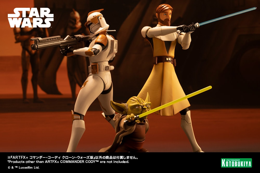 Commander Cody™ (Prototype Shown) View 19