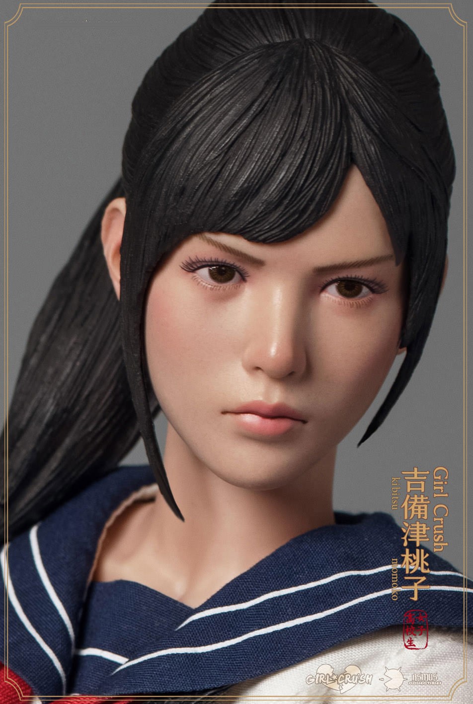 Kibitsu Momoko