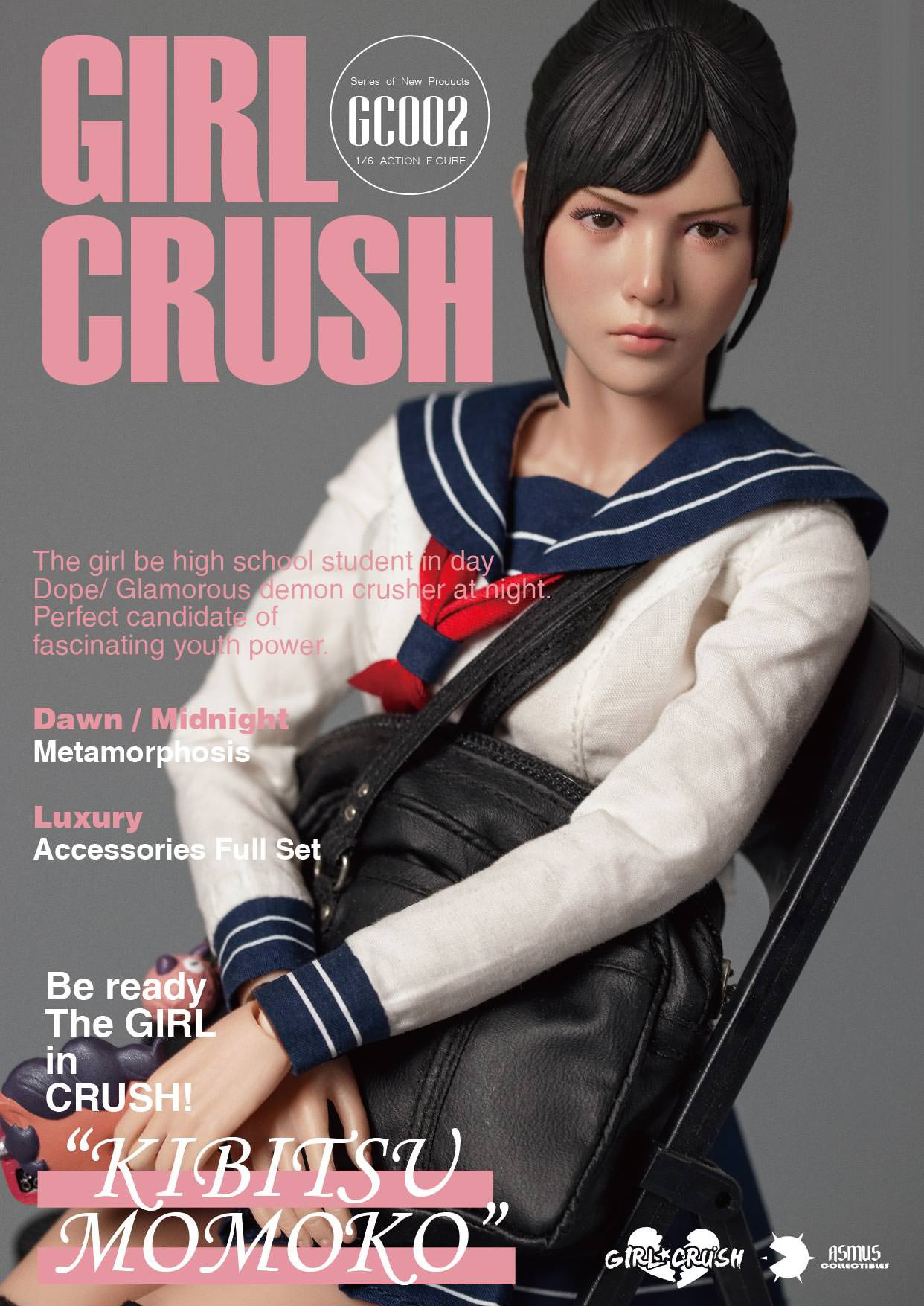 Kibitsu Momoko