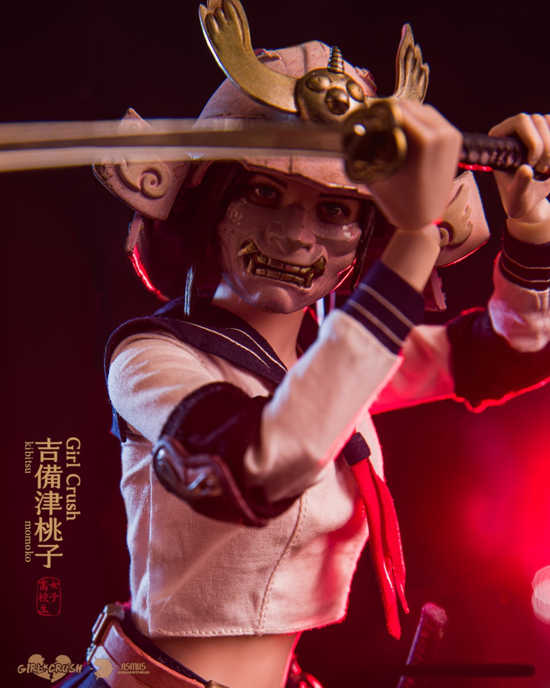Kibitsu Momoko