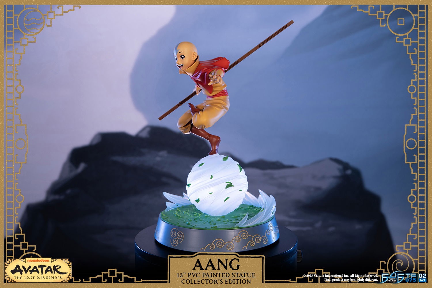 Aang (Collector's Edition)