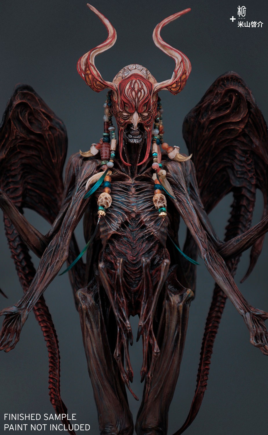 ASTAROTH- Prototype Shown
