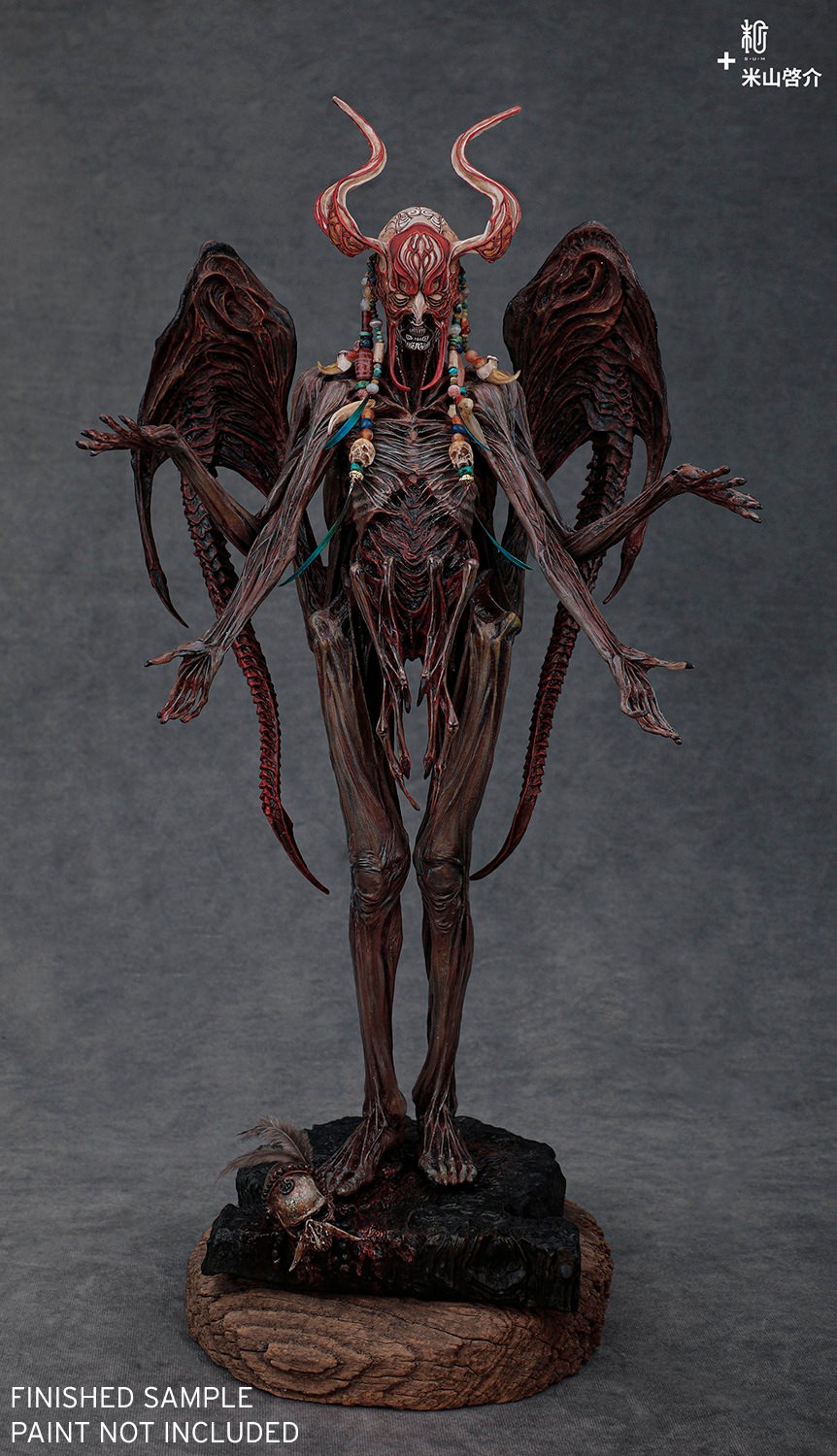 ASTAROTH