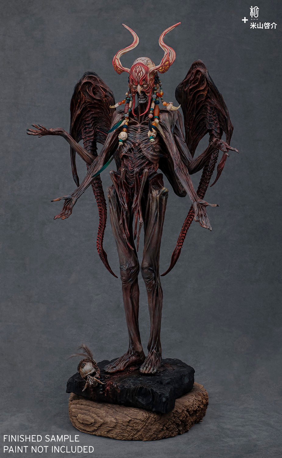 ASTAROTH