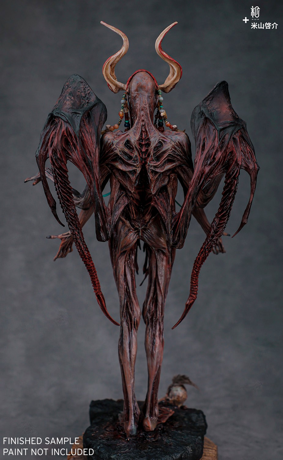 ASTAROTH