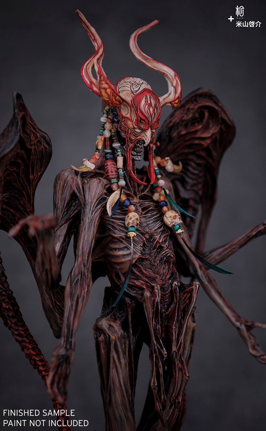 ASTAROTH