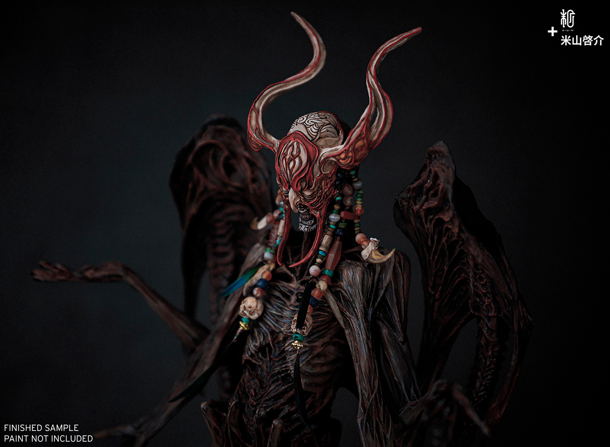 ASTAROTH