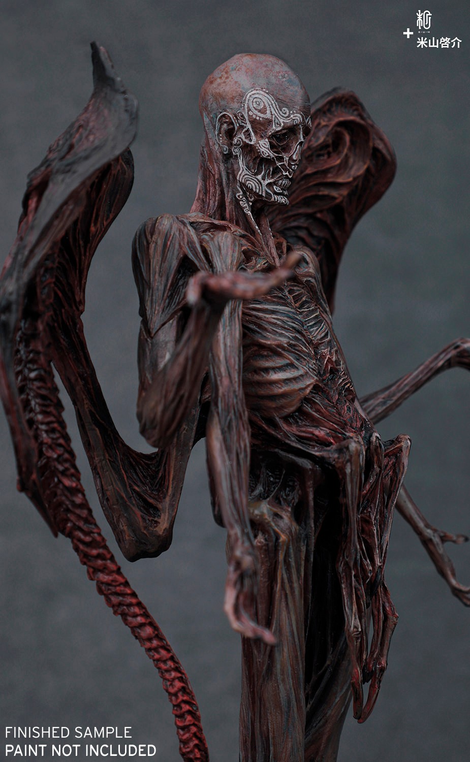 ASTAROTH