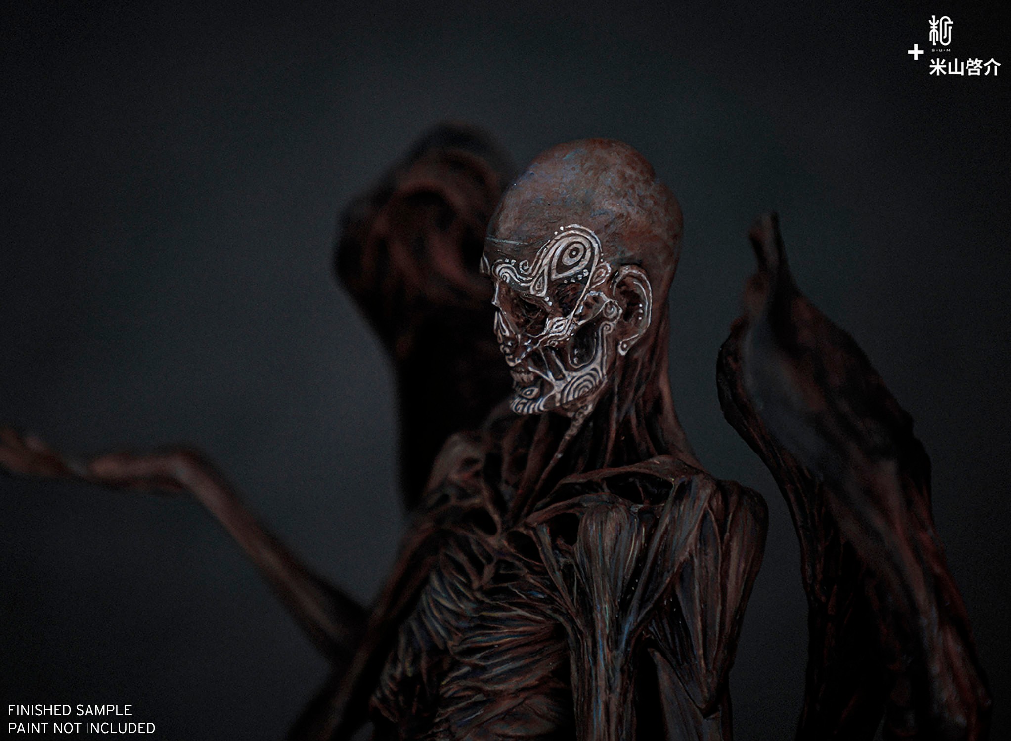 ASTAROTH