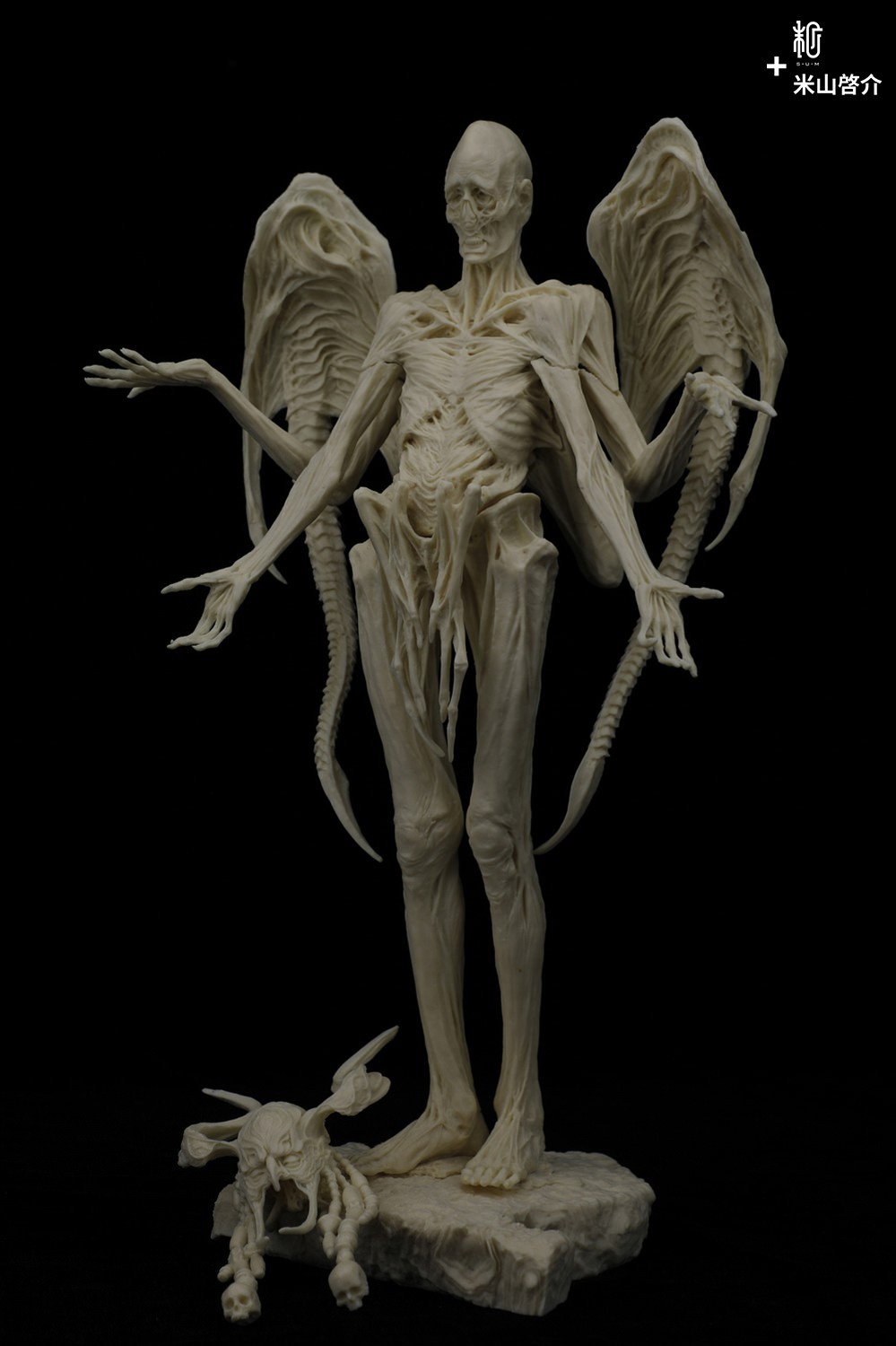 ASTAROTH