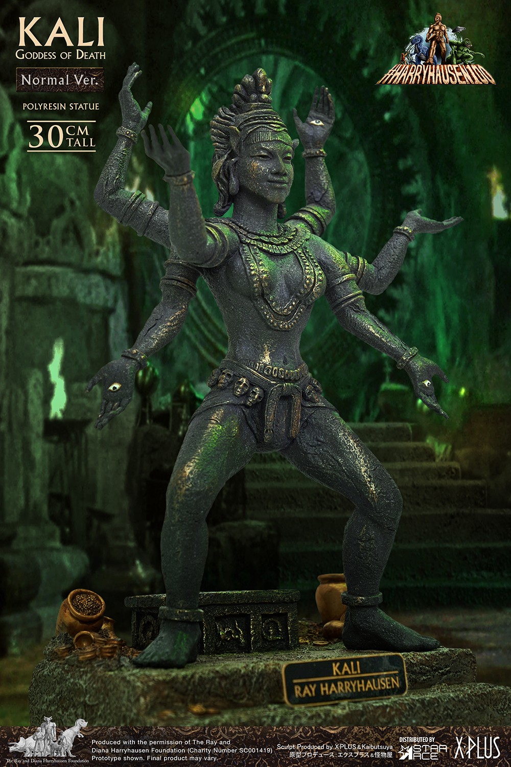 Kali (Goddess of Death) Collector Edition - Prototype Shown