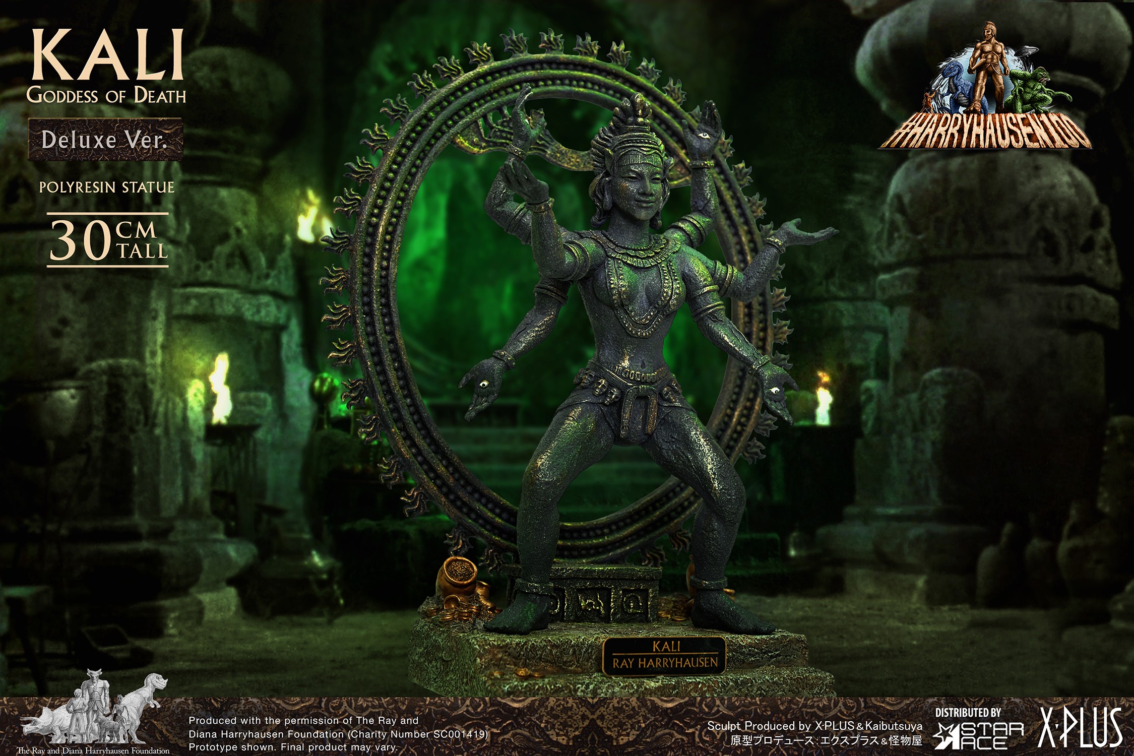 Kali (Goddess of Death) Deluxe- Prototype Shown