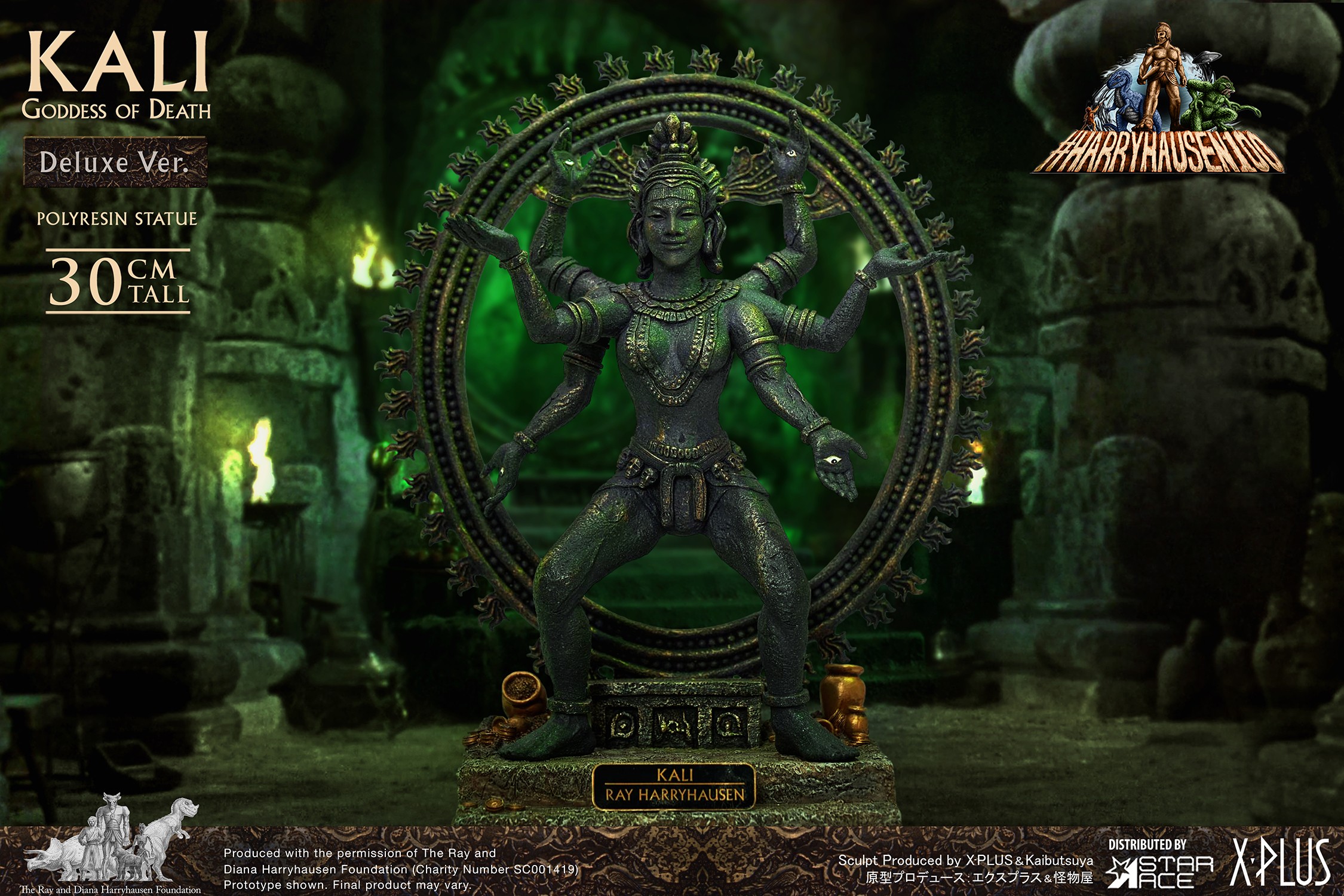 Kali (Goddess of Death) Deluxe- Prototype Shown