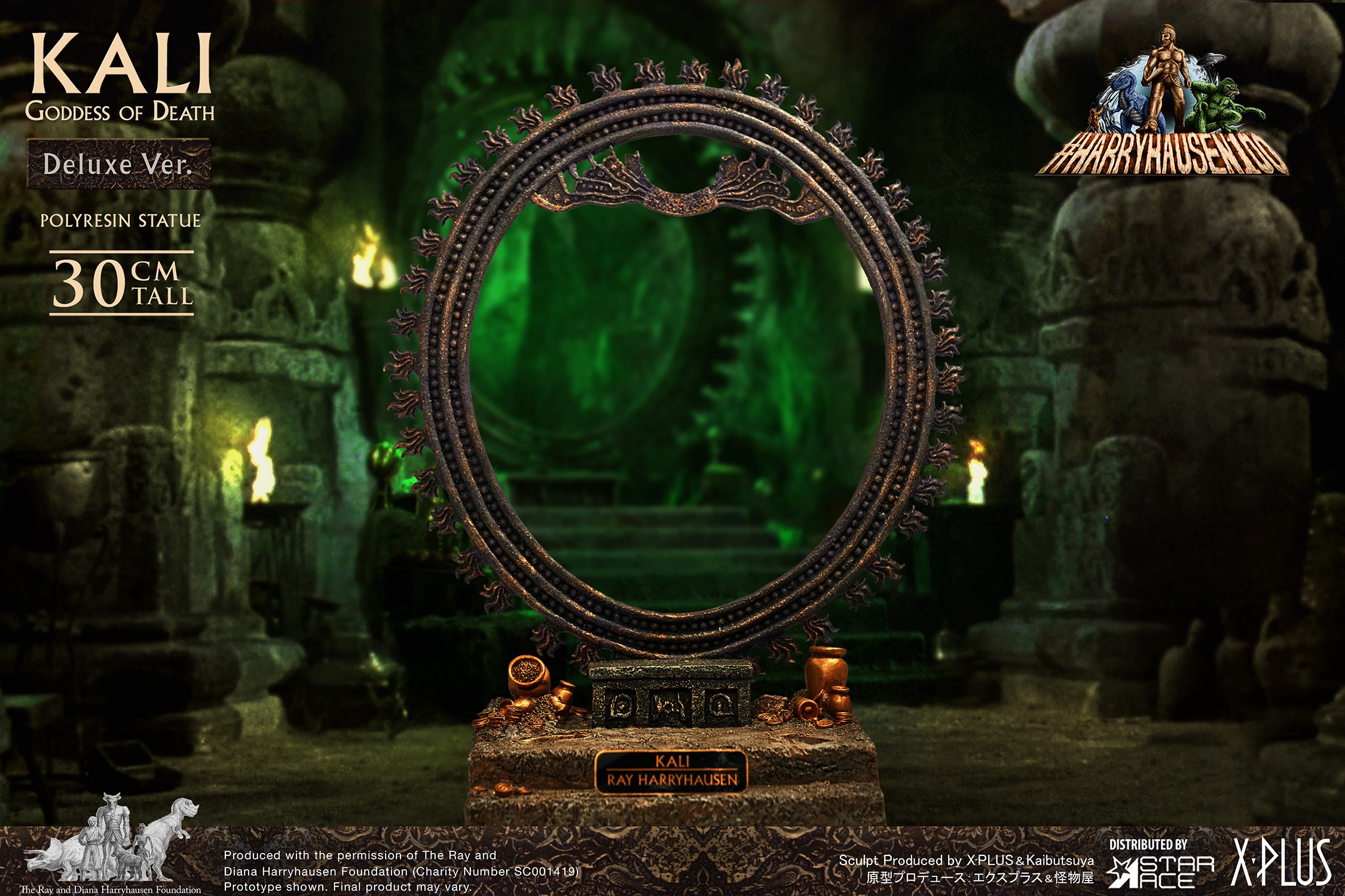 Kali (Goddess of Death) Deluxe- Prototype Shown