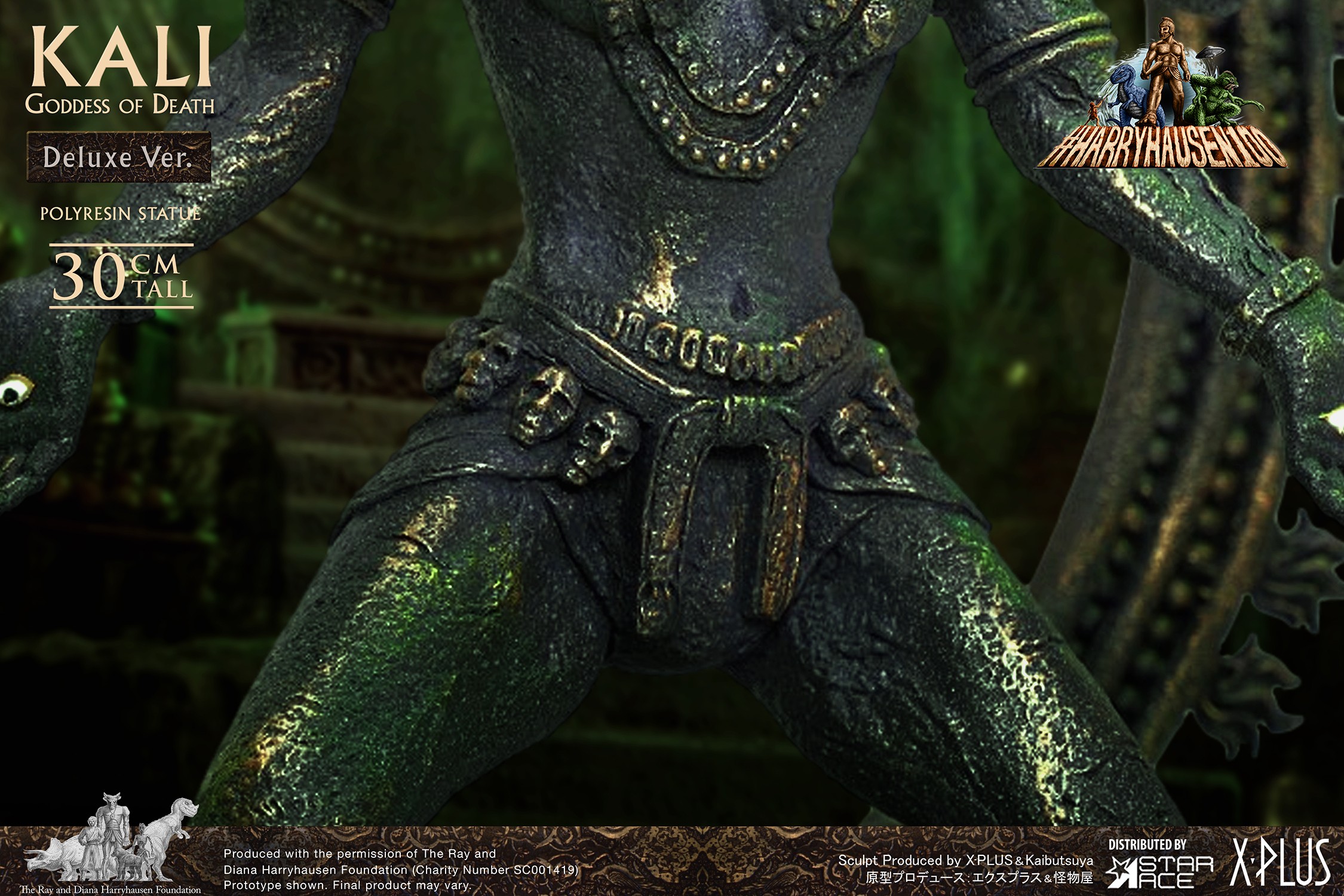 Kali (Goddess of Death) Deluxe