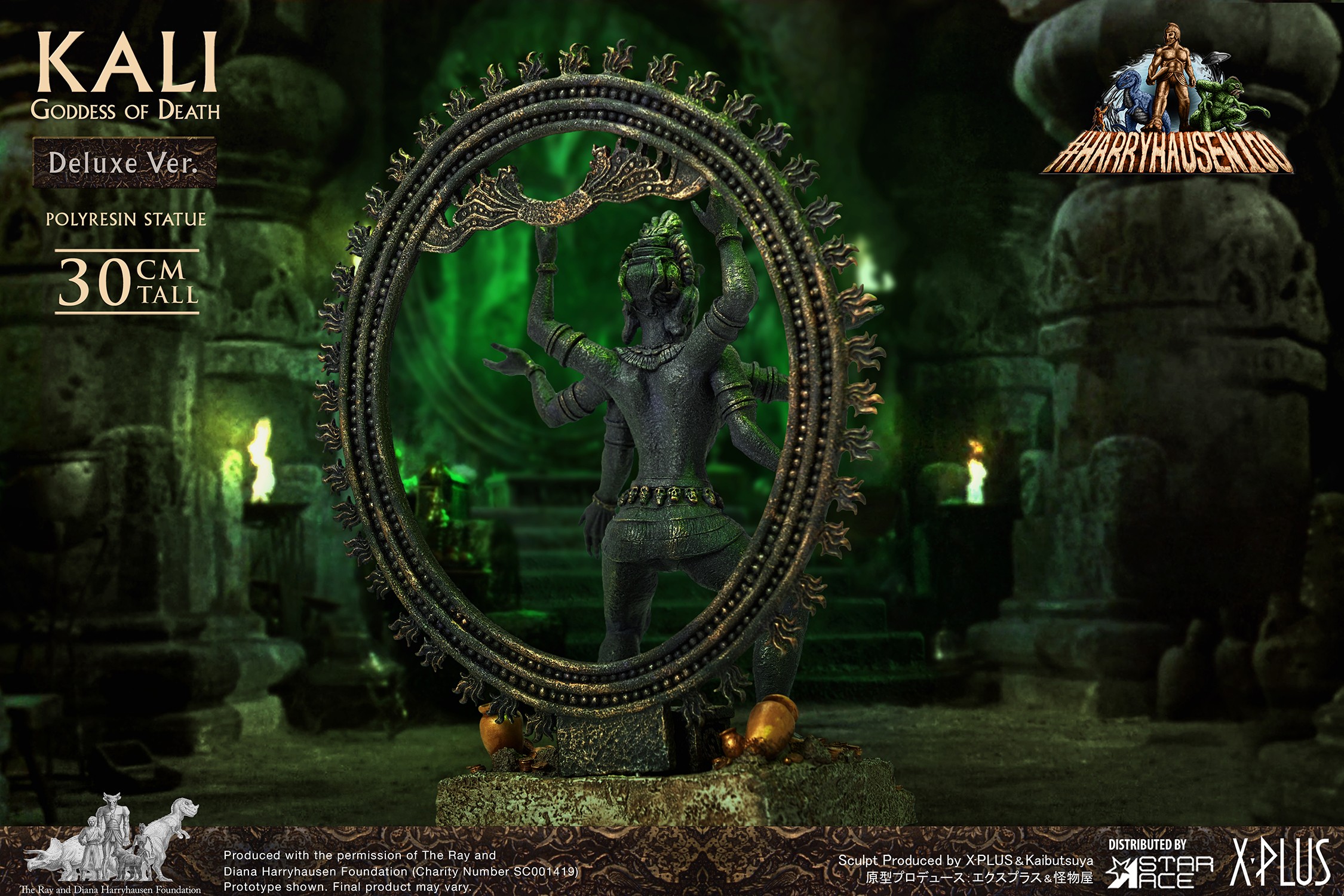 Kali (Goddess of Death) Deluxe
