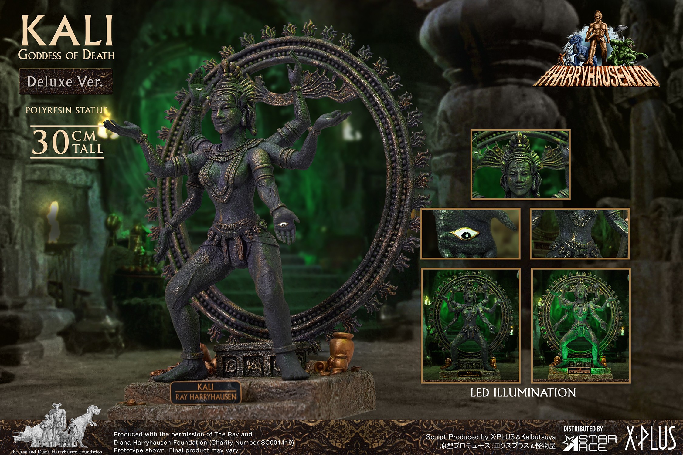 Kali (Goddess of Death) Deluxe