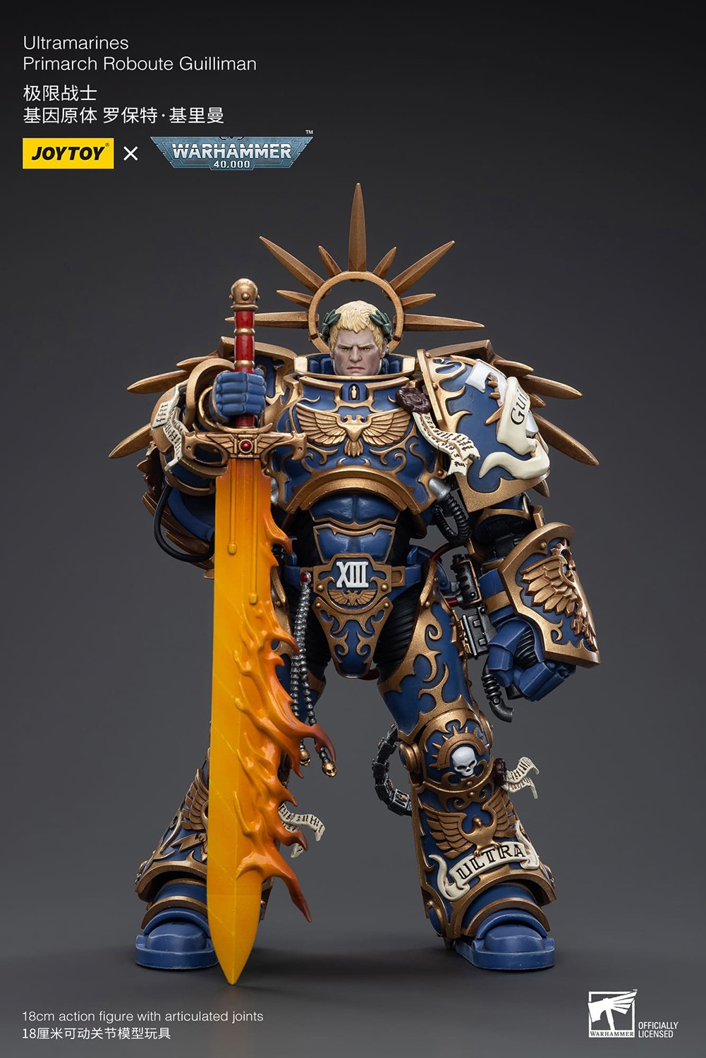 Ultramarines Primarch Roboute Guilliman- Prototype Shown