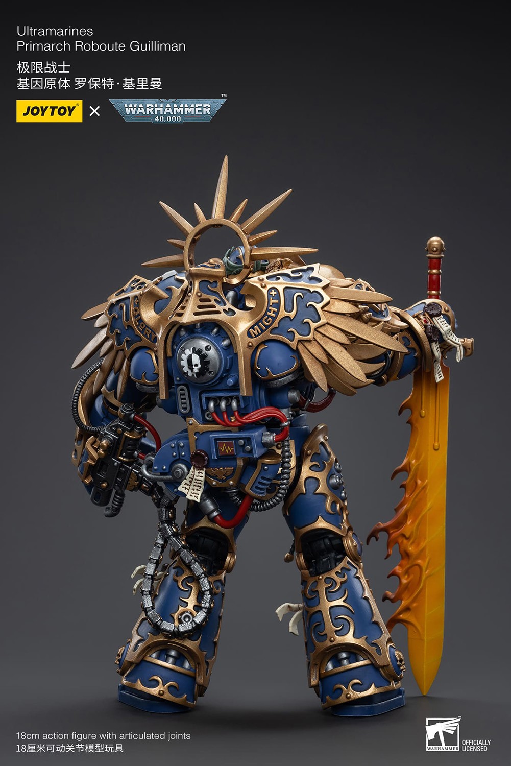 Ultramarines Primarch Roboute Guilliman- Prototype Shown