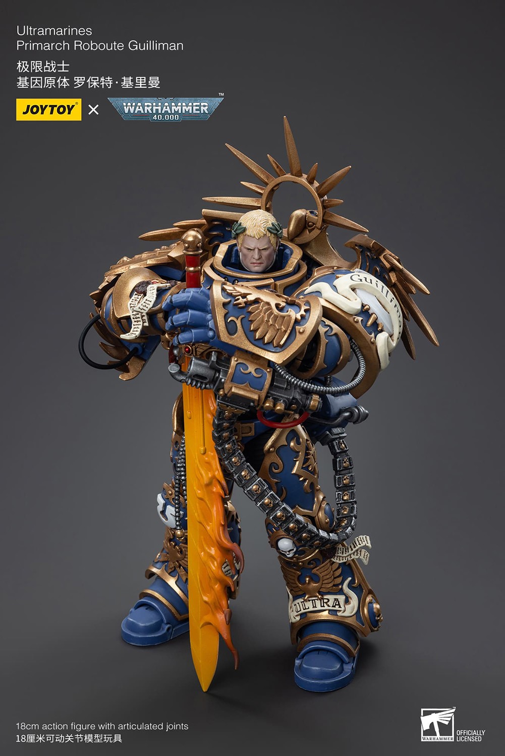 Ultramarines Primarch Roboute Guilliman
