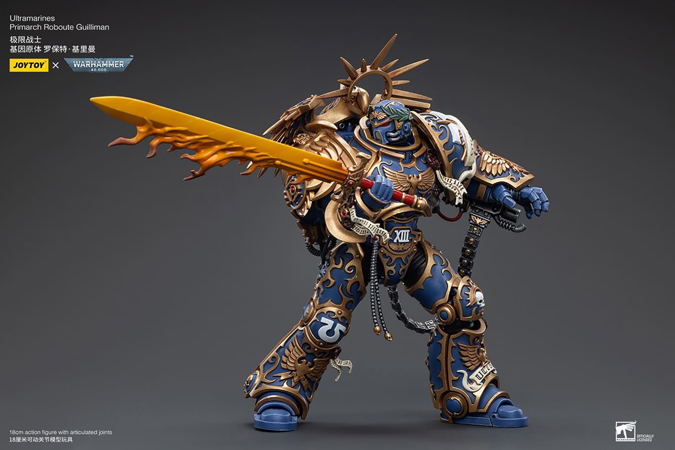 Ultramarines Primarch Roboute Guilliman