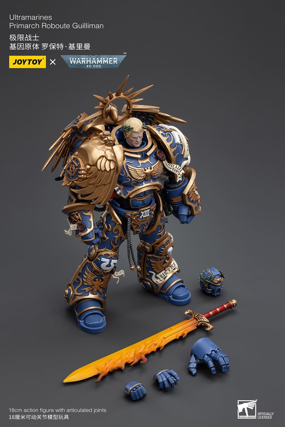 Ultramarines Primarch Roboute Guilliman