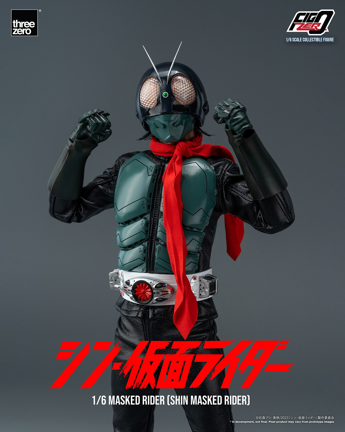 Shin Masked Rider (Prototype Shown) View 3