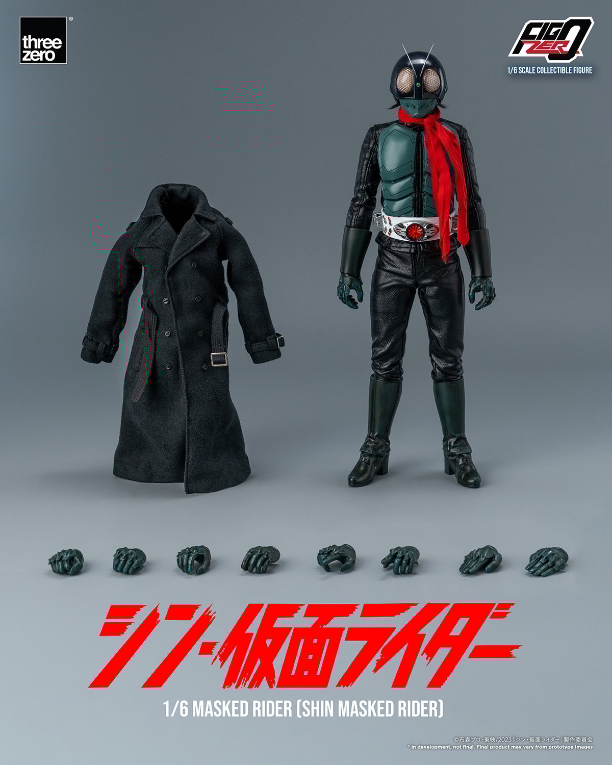 Shin Masked Rider Sixth Scale Figure by Threezero | Sideshow