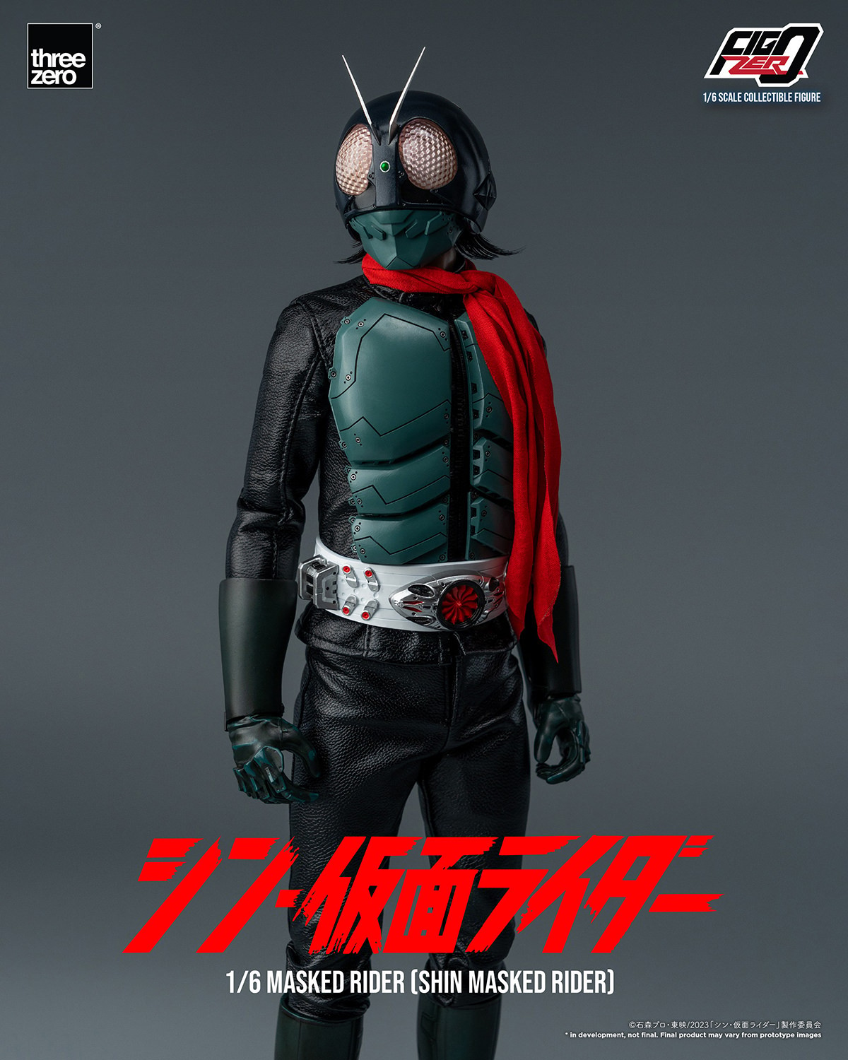 Shin Masked Rider (Prototype Shown) View 8