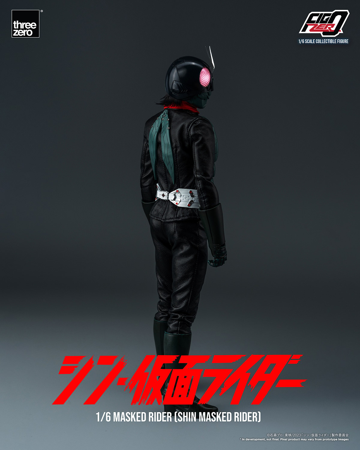 Shin Masked Rider (Prototype Shown) View 9