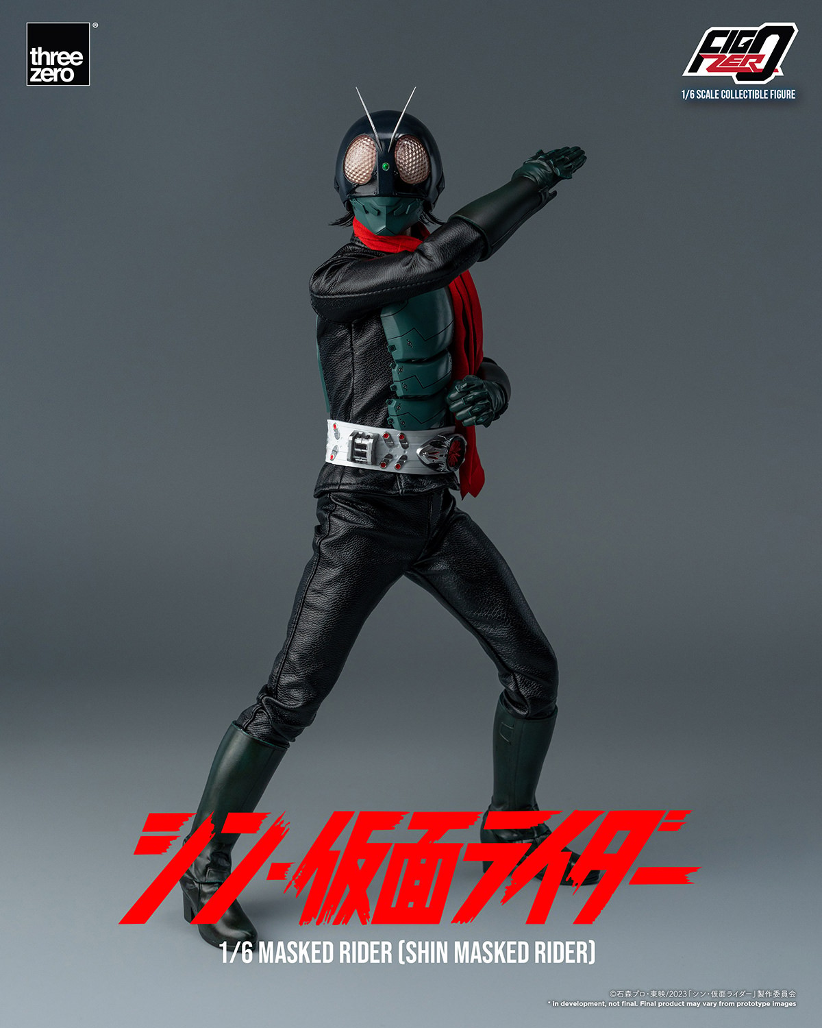 Shin Masked Rider (Prototype Shown) View 10