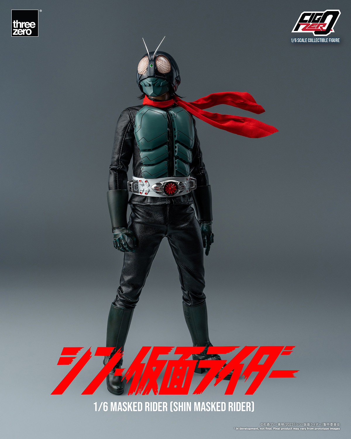 Shin Masked Rider (Prototype Shown) View 11