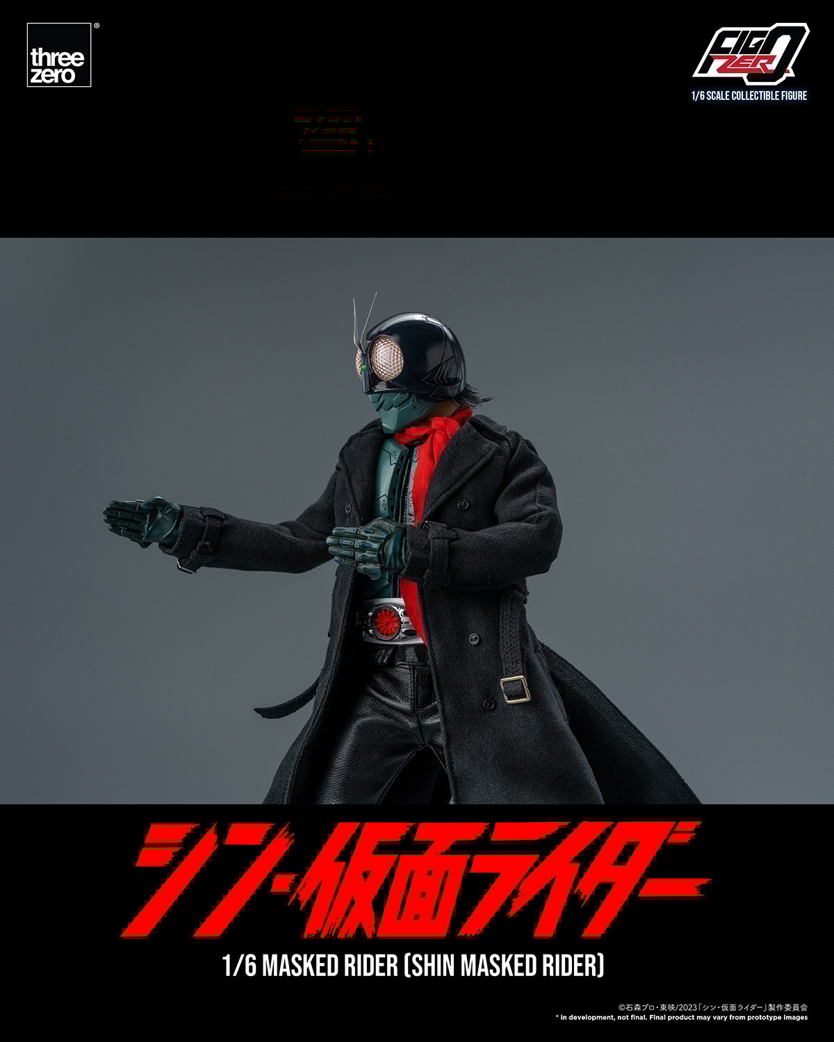 Shin Masked Rider Sixth Scale Figure by Threezero | Sideshow