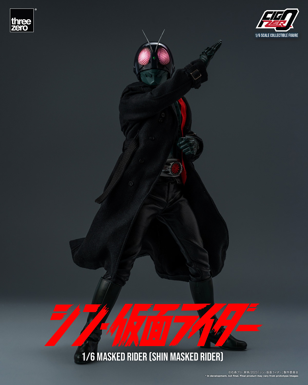 Shin Masked Rider (Prototype Shown) View 17