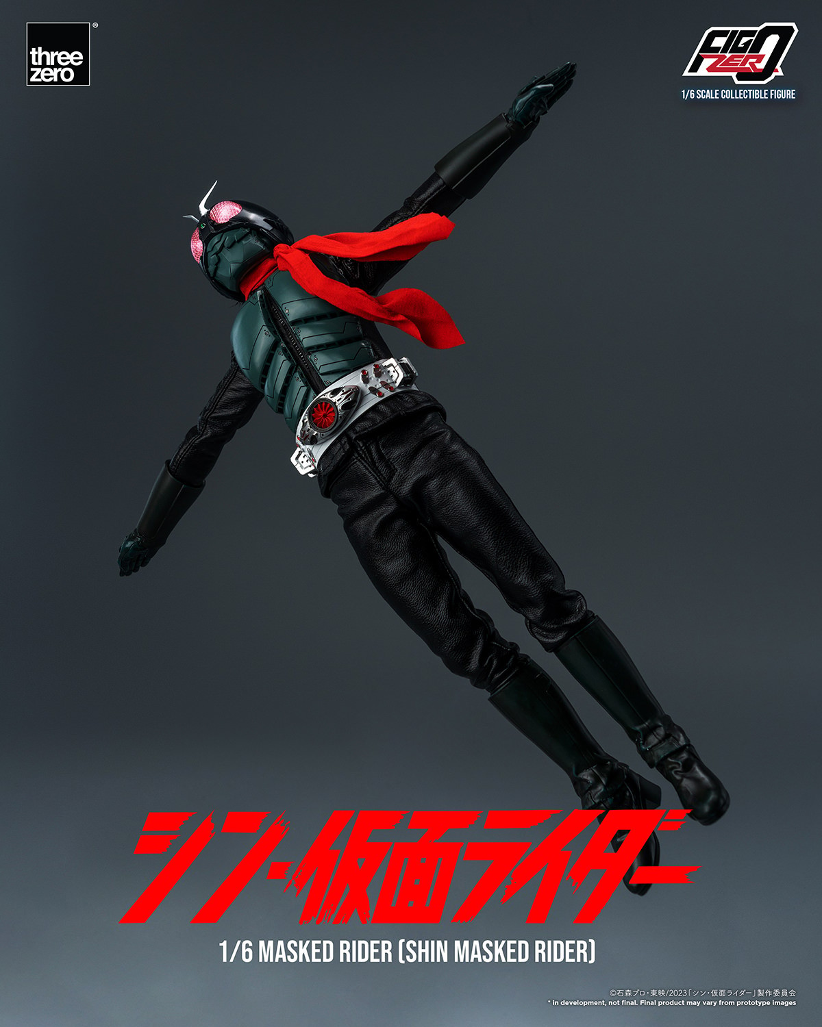 Shin Masked Rider (Prototype Shown) View 19