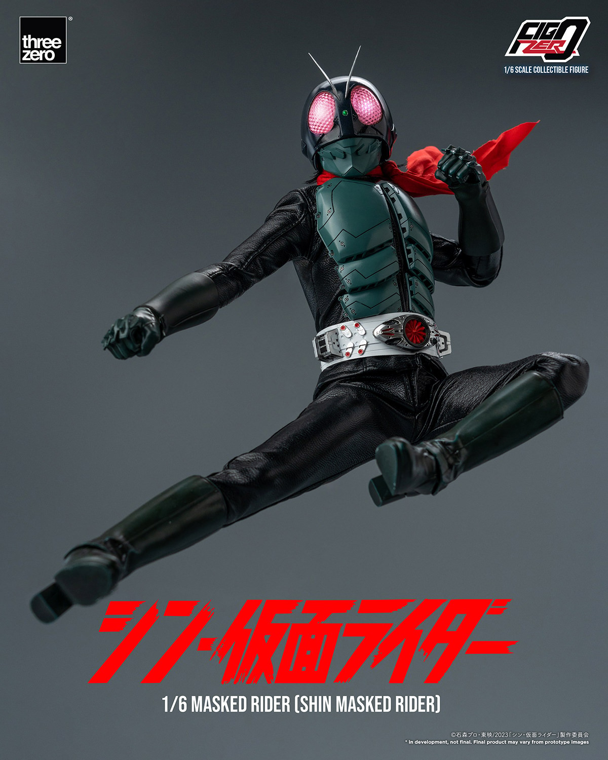 Shin Masked Rider (Prototype Shown) View 20