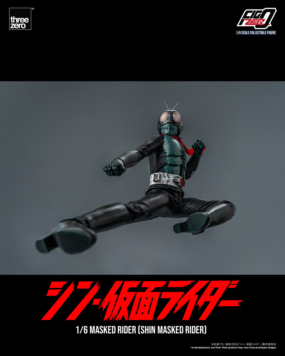 Shin Masked Rider (Prototype Shown) View 21