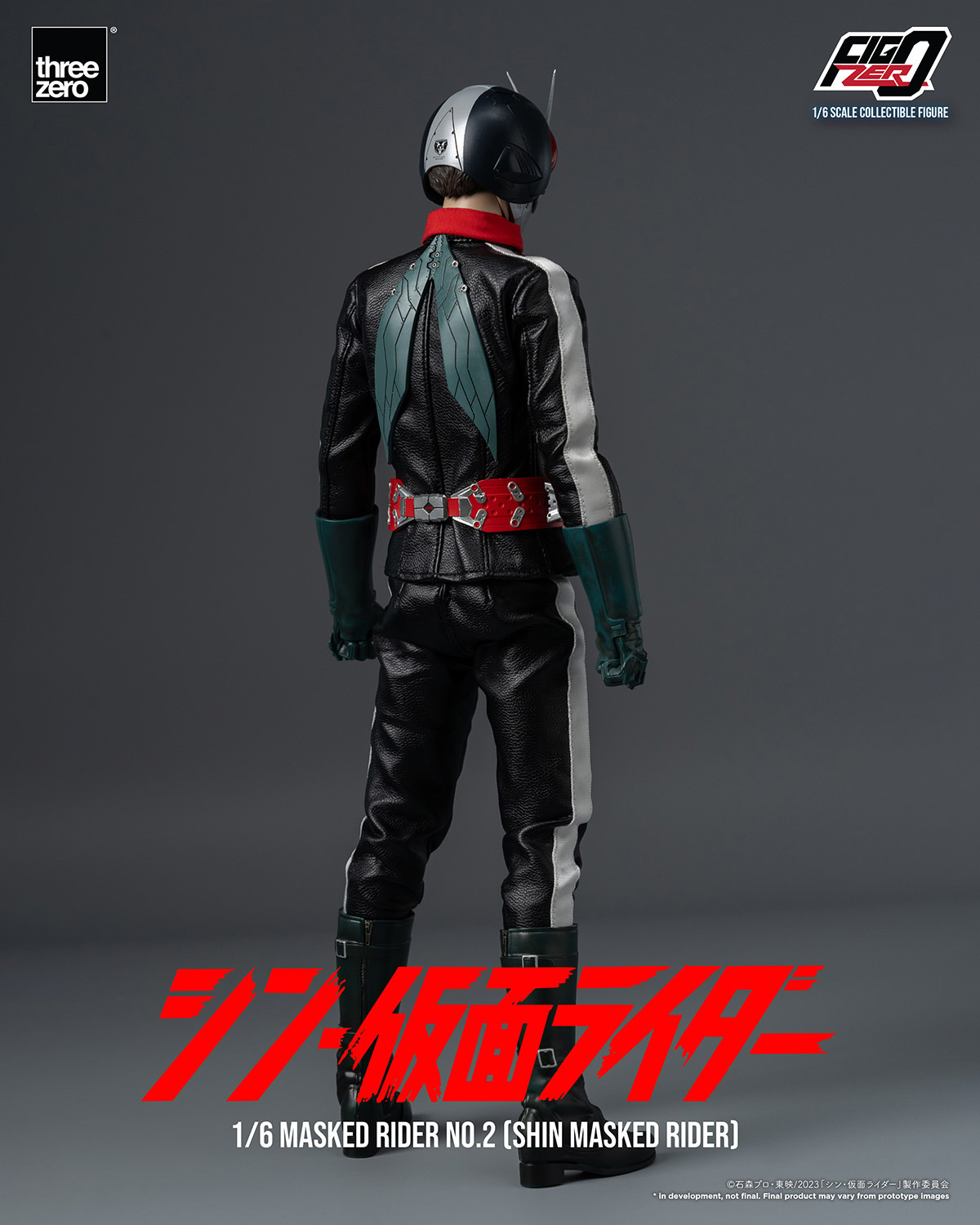 Shin Masked Rider No. 2 (Prototype Shown) View 10