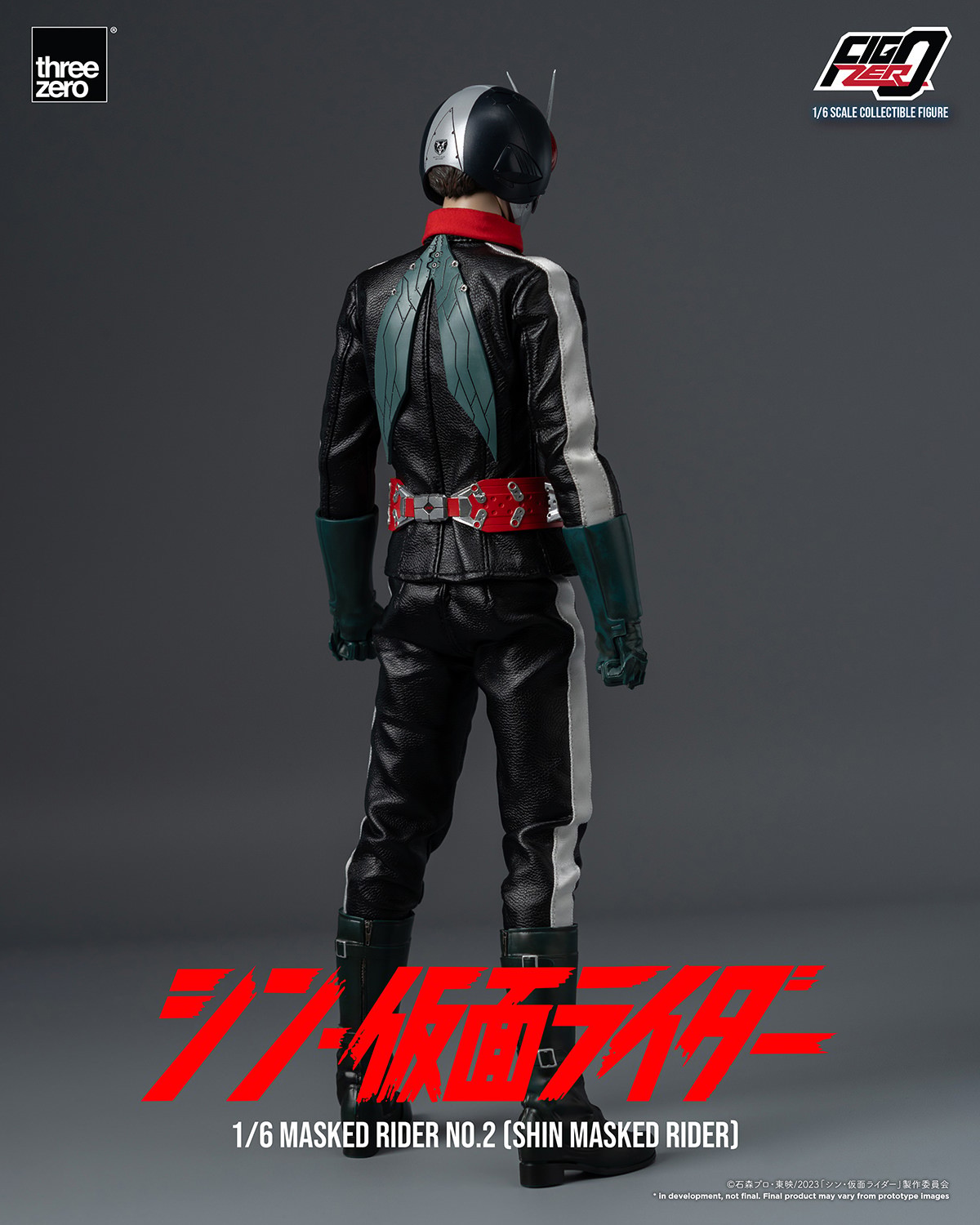 Kamen Rider Shin Masked Rider No. 2 Sixth Scale Figure  (Prototype Shown) View 10