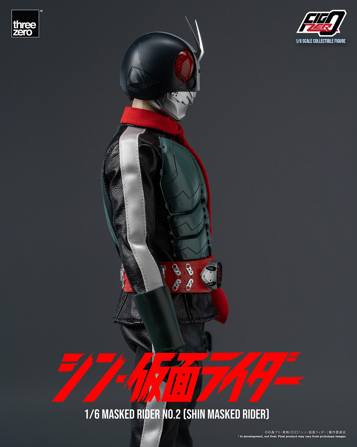 Shin Masked Rider No. 2 (Prototype Shown) View 11