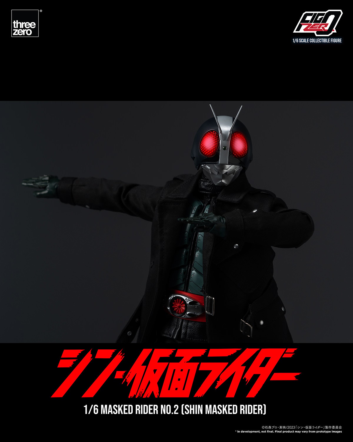 Kamen Rider Shin Masked Rider No. 2 Sixth Scale Figure  (Prototype Shown) View 16