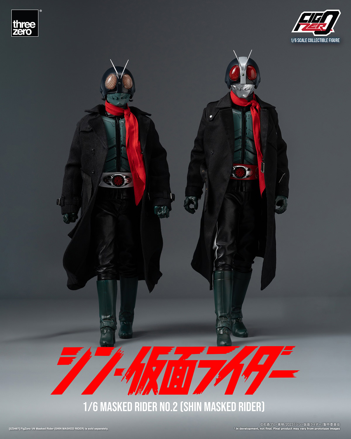 Shin Masked Rider No. 2 (Prototype Shown) View 20