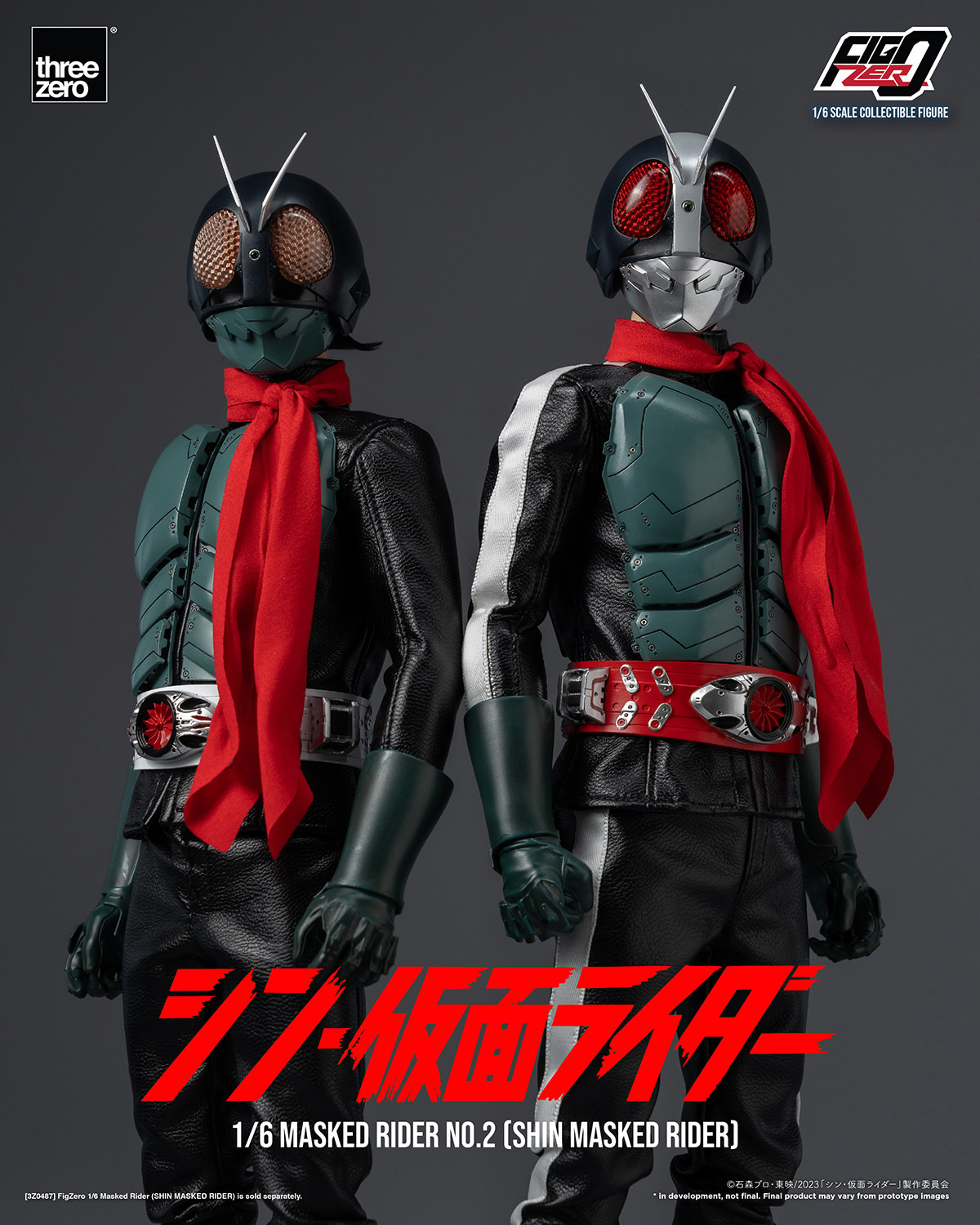 Shin Masked Rider No. 2 (Prototype Shown) View 22