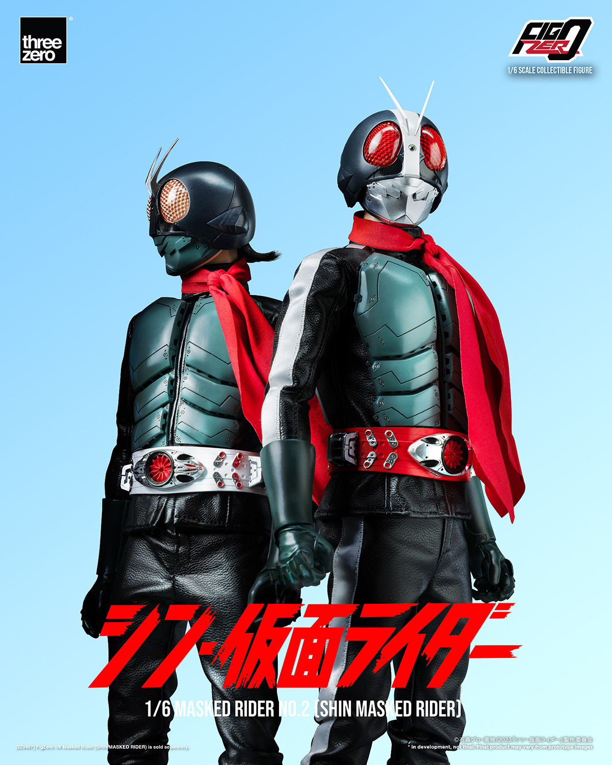 Kamen Rider Shin Masked Rider No. 2 Sixth Scale Figure  (Prototype Shown) View 25