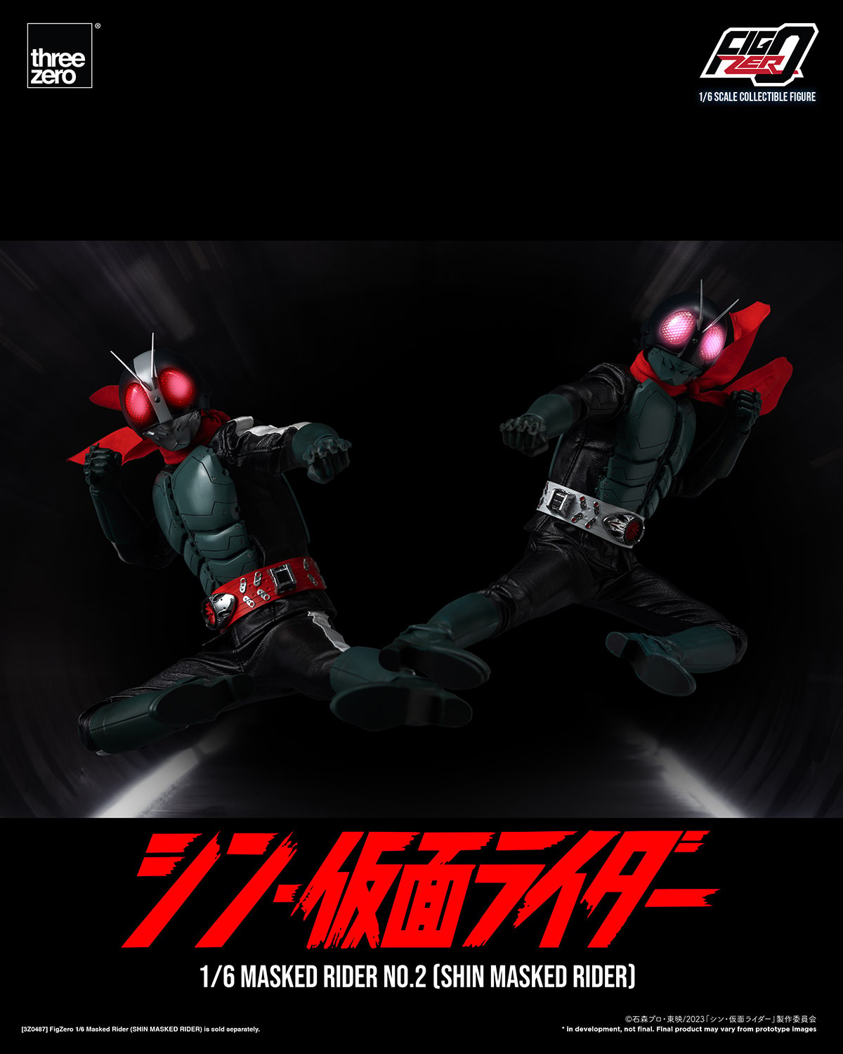 Kamen Rider Shin Masked Rider No. 2 Sixth Scale Figure  (Prototype Shown) View 27