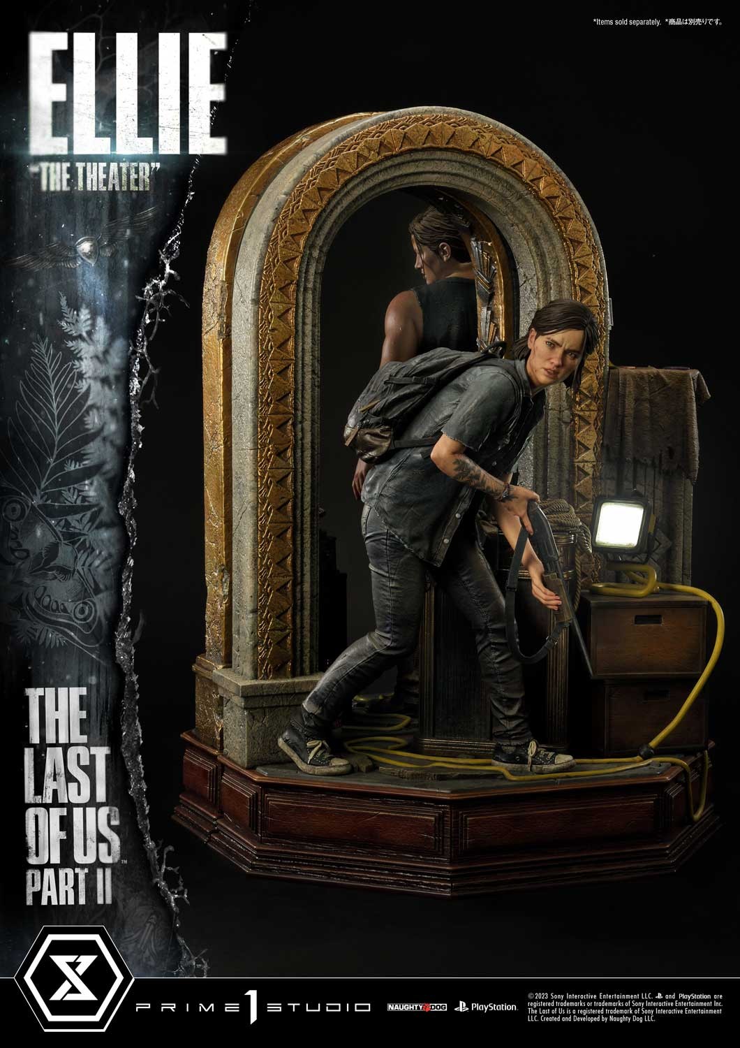 Ellie "The Theater"