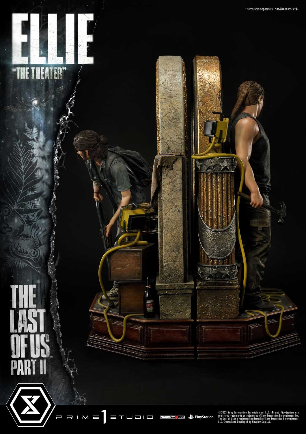 Ellie "The Theater" (Bonus Version)