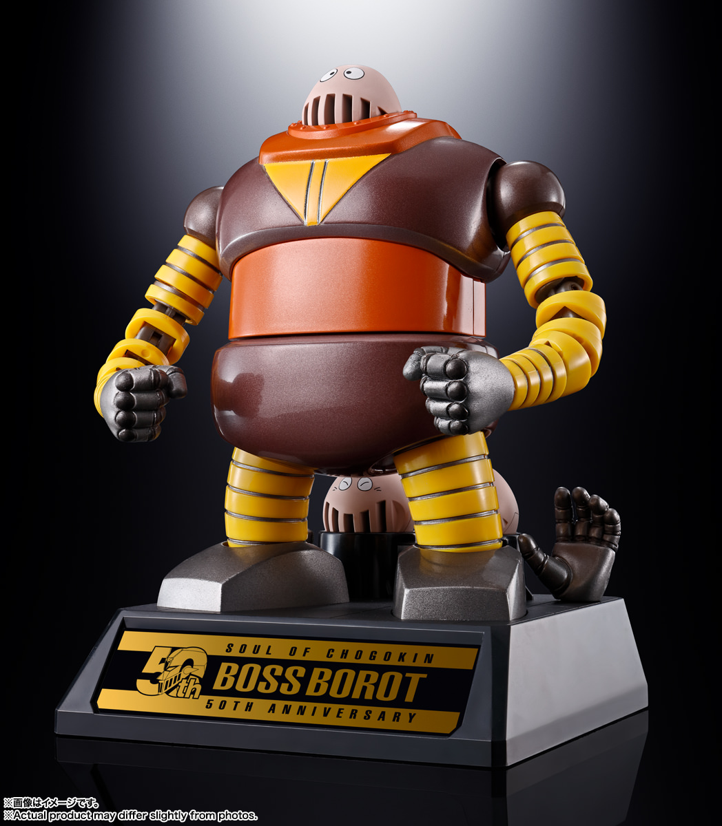 今 話題 の 人気 商品 Bandai (GX-10R) Borot Boss Spirits CHOGOKIN OF SOUL - 美容液