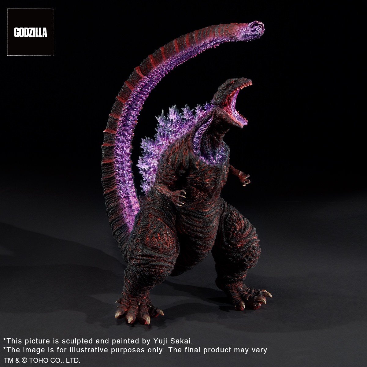 Godzilla 2016 Fourth Form (Awakening Version) Collectible